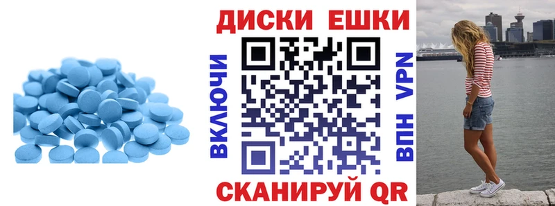 Купить закладки  Слюдянка  ЭКСТАЗИ ешки 