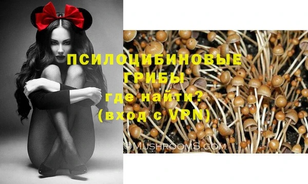 дистиллят марихуана Бугульма