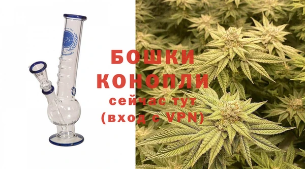 дистиллят марихуана Бугульма