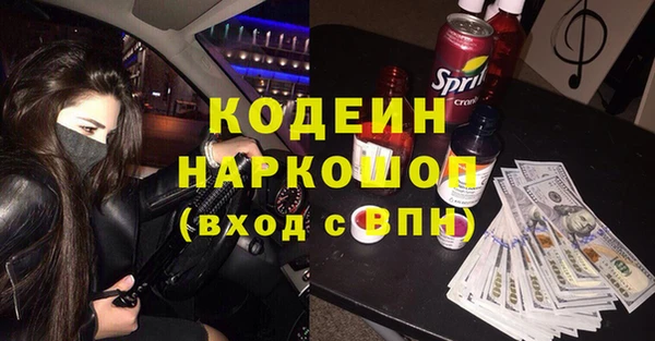 дистиллят марихуана Бугульма